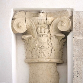 SGA Palazzo dell'Arciprete